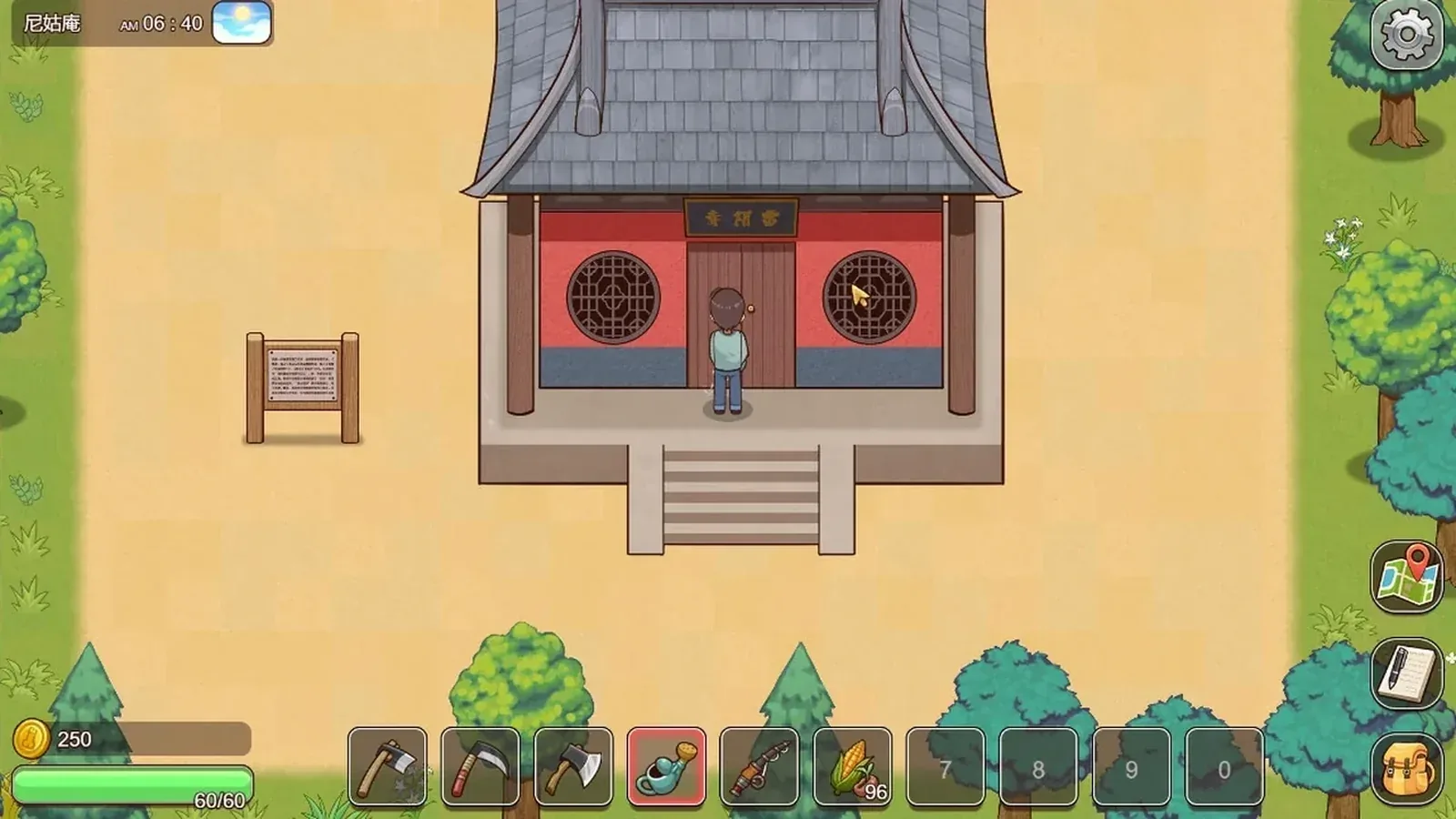乡村狂想曲（A Village Rhapsody）16:9游戏画面