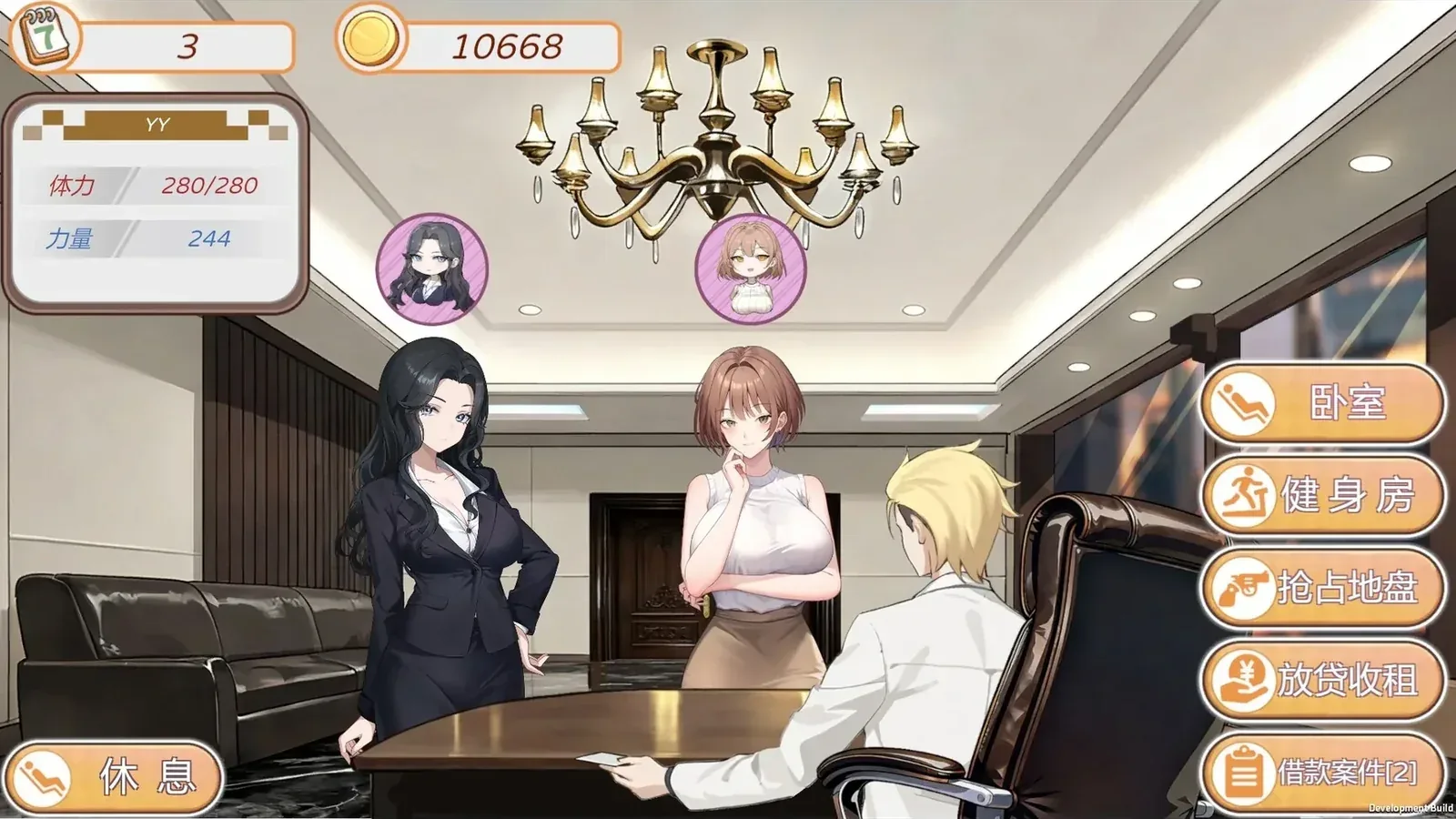 黑金闪耀镇 Black Gold Shining Town16:9游戏画面