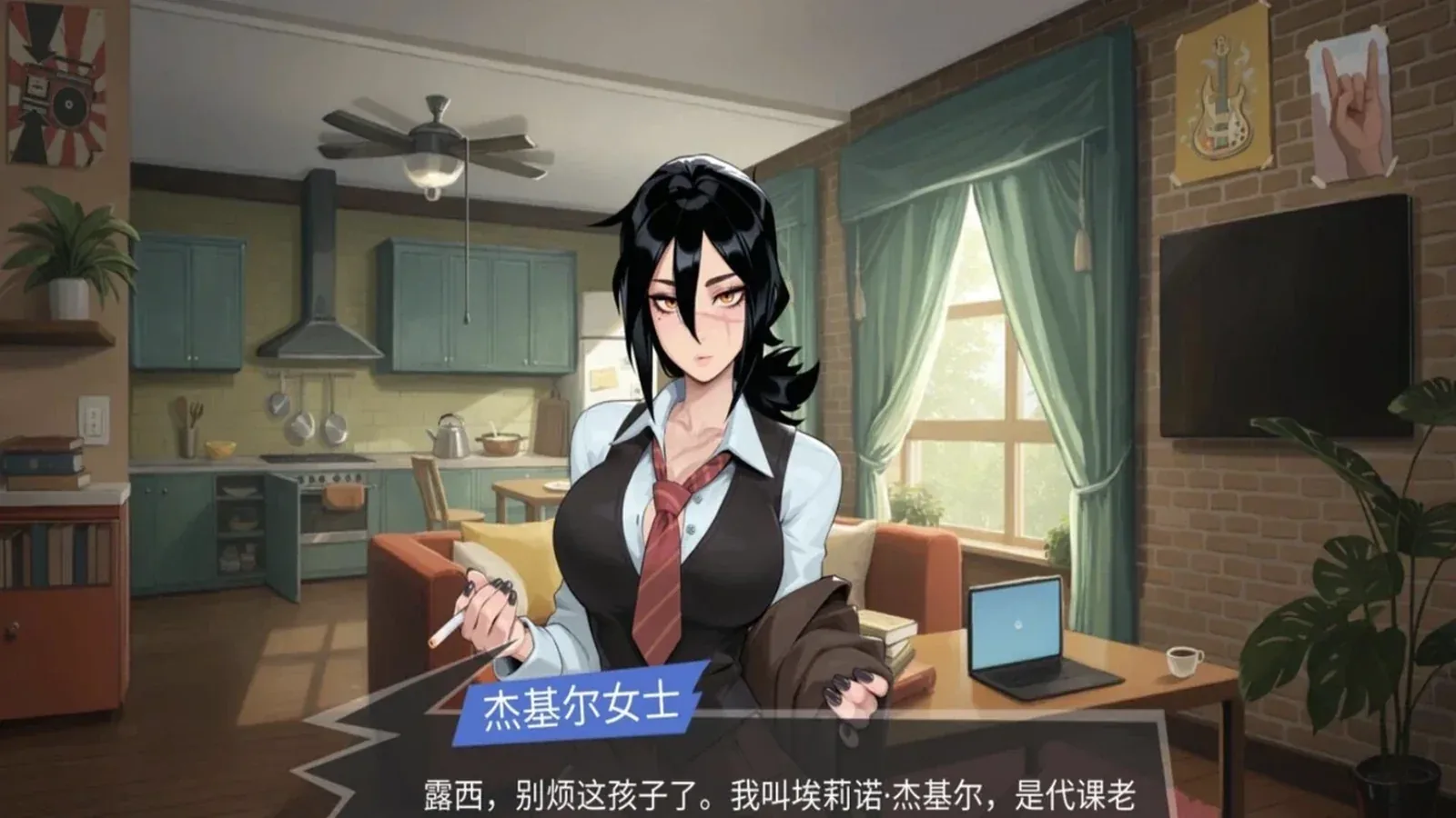 大鸟妙妙屋16:9游戏画面