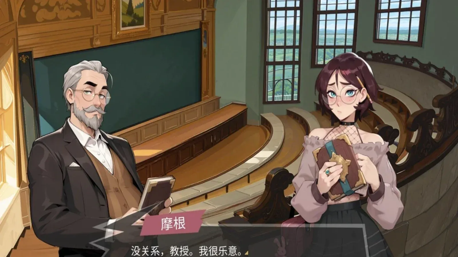 大鸟妙妙屋16:9游戏画面