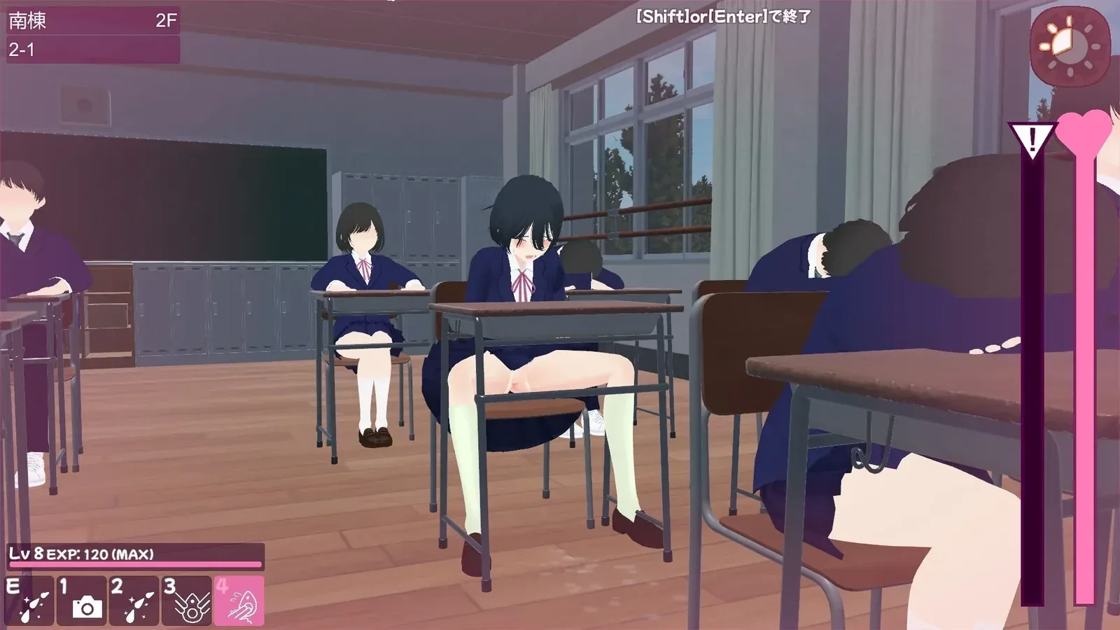 学校里的G16:9游戏画面