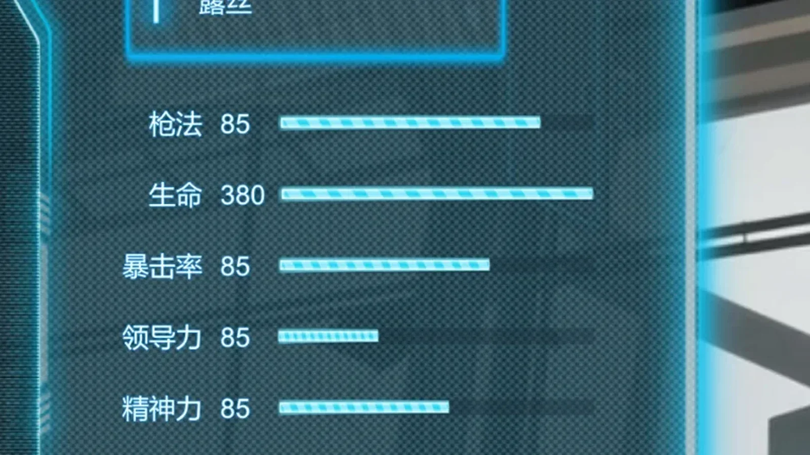 在逃死刑犯2：抵抗组织16:9游戏画面