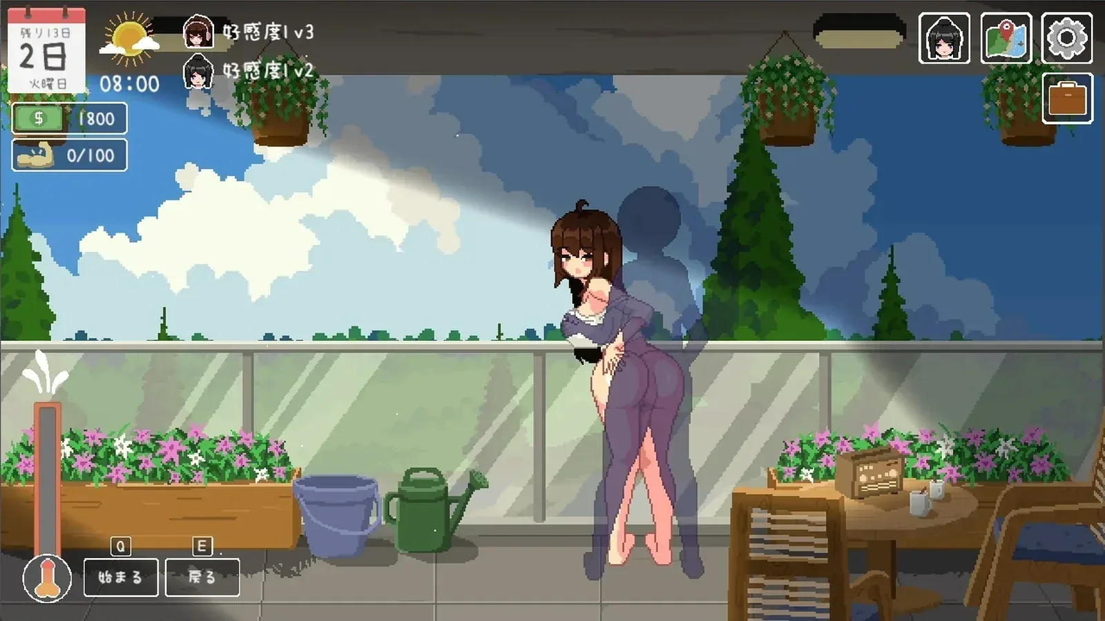 乐园日常主视觉