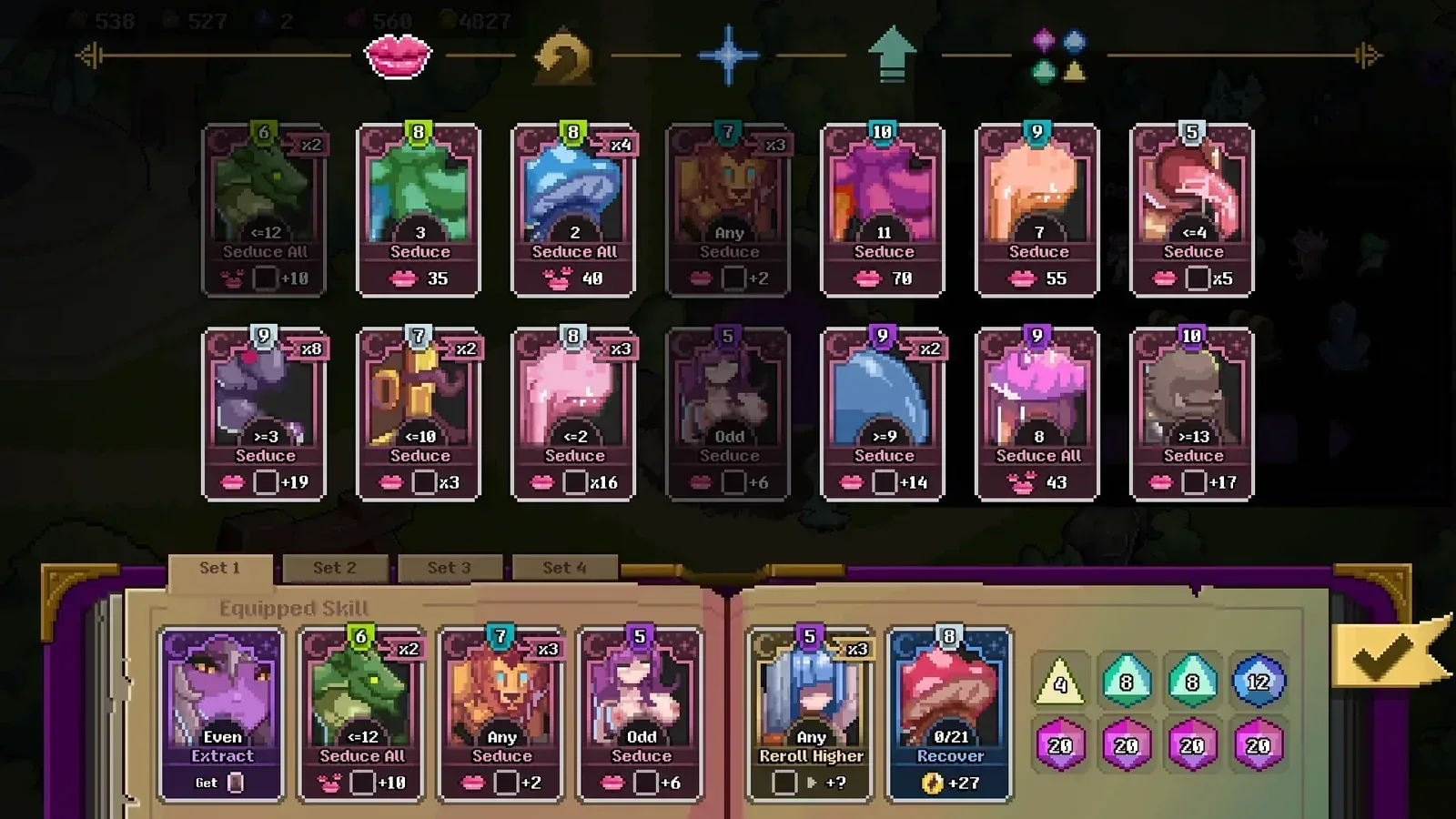 欲望秘典 Lust Arcanum官方游戏画面