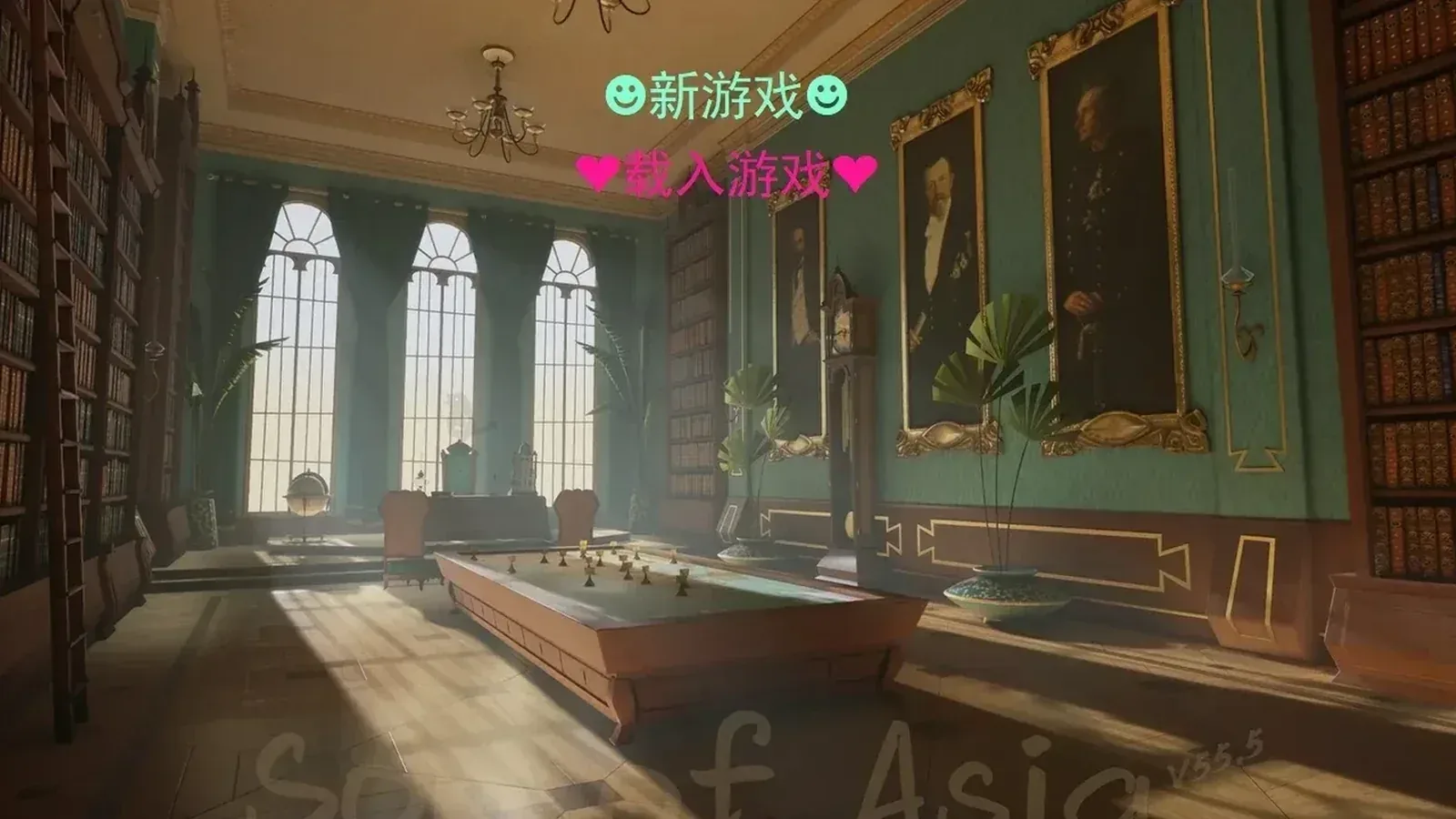 亚洲之子（Son Of Asia）16:9游戏画面