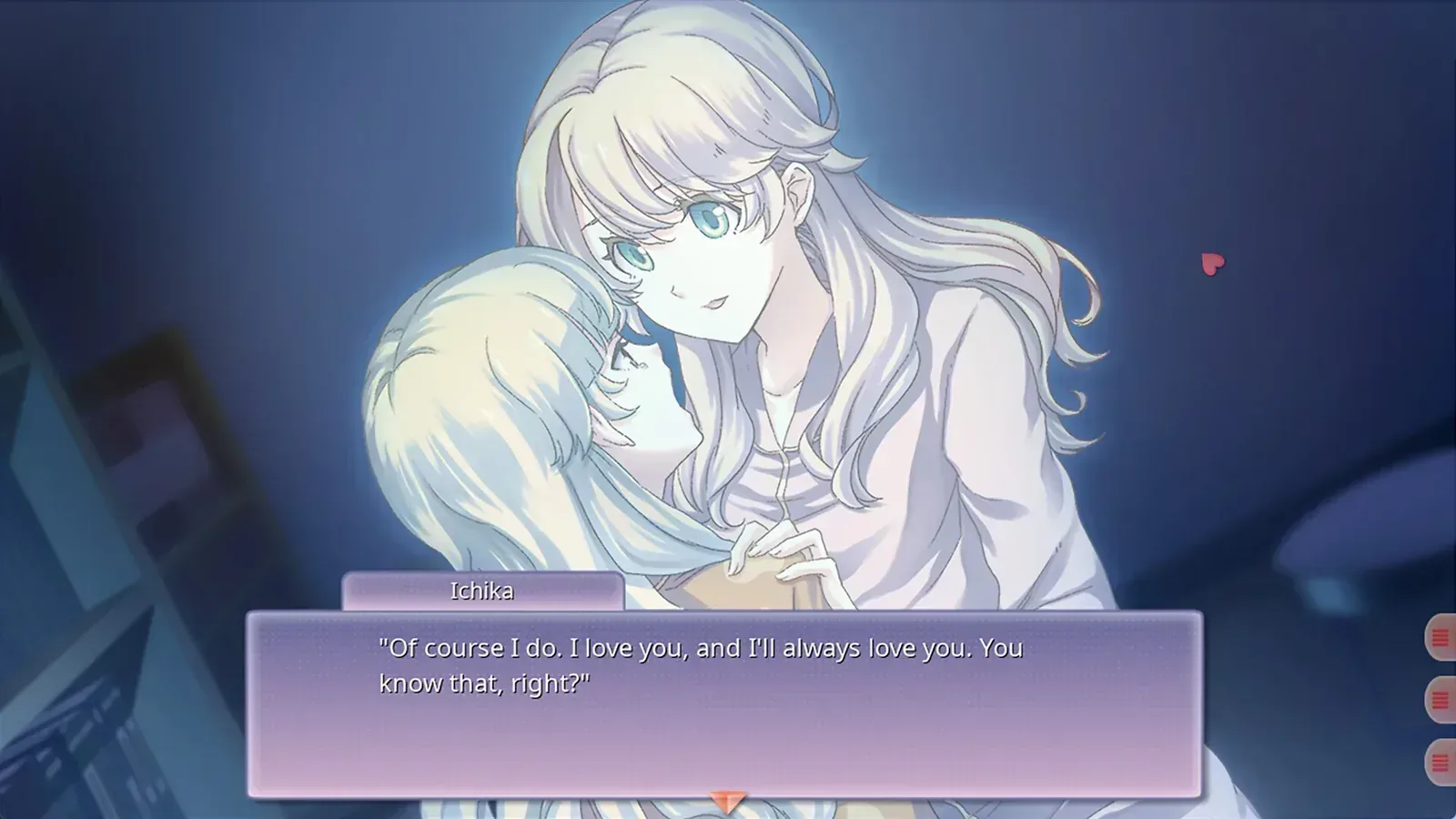 双生百合~要对妈妈保密哦~官方游戏画面