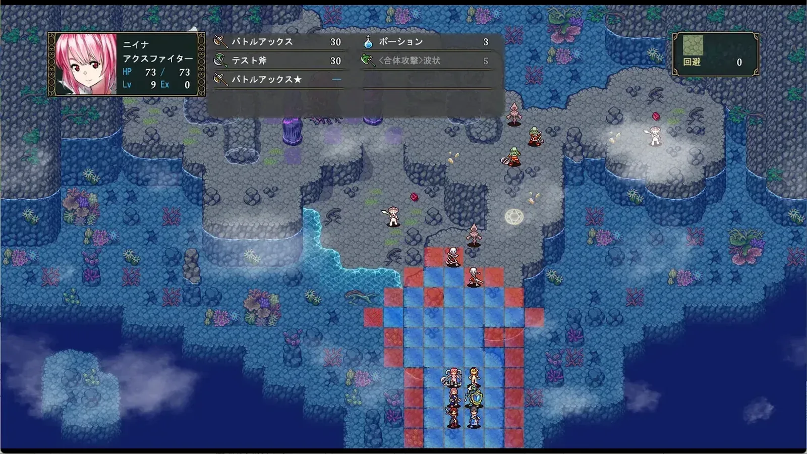 群青孤儿战记~堕落的无垢少女官方游戏画面