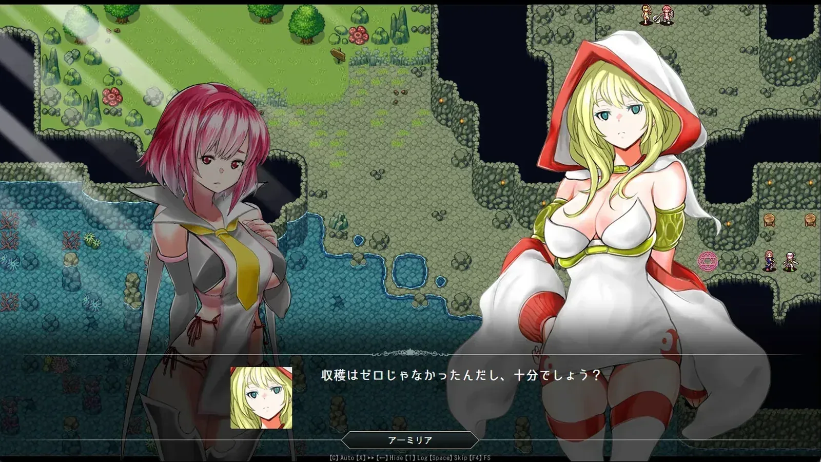 群青孤儿战记~堕落的无垢少女官方游戏画面