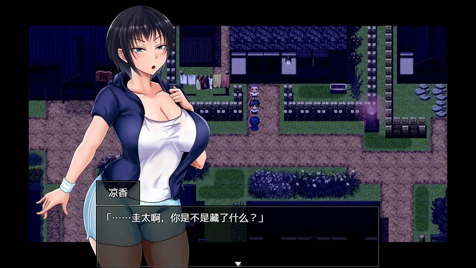 夏色泡影After16:9游戏画面